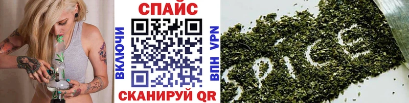 Купить где Вышний Волочёк Бутират бутандиол