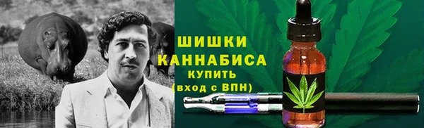 мефедрон мука Краснотурьинск