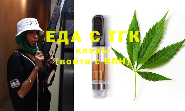 гашик Кукмор
