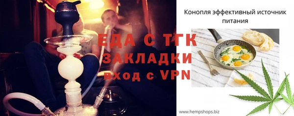 прущие крисы Кулебаки