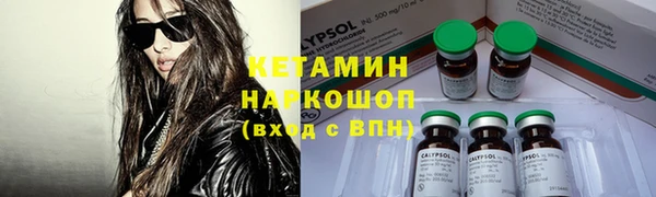 гашик Кукмор