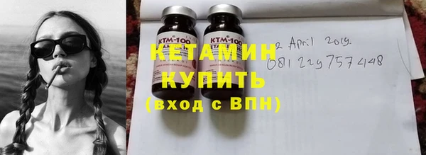 гашик Кукмор