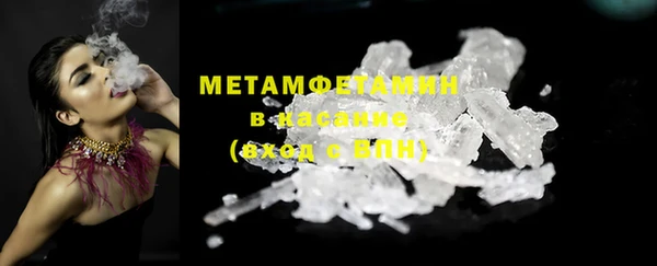 прущие крисы Кулебаки