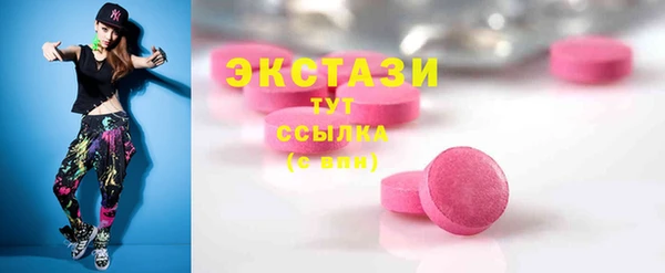 гашик Кукмор