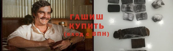 прущие крисы Кулебаки