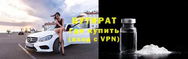 гашик Кукмор