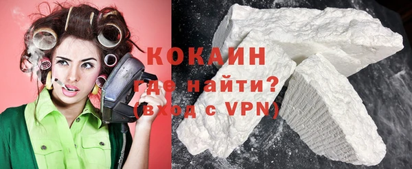 прущие крисы Кулебаки