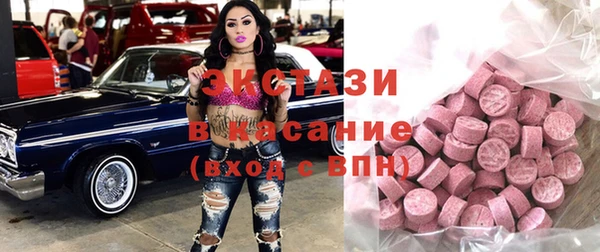 гашик Кукмор