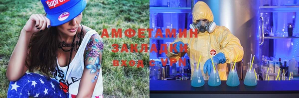 гашик Кукмор