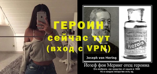 прущие крисы Кулебаки