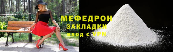 гашик Кукмор