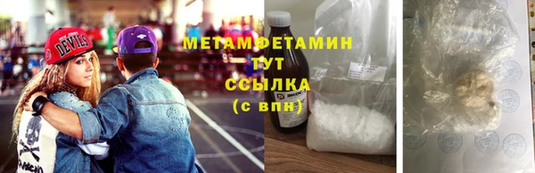 прущие крисы Кулебаки