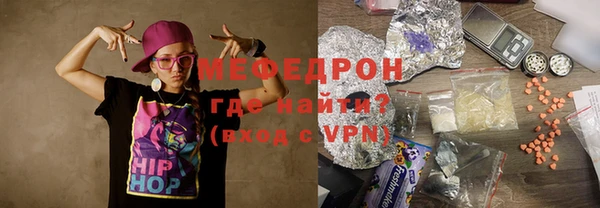 прущие крисы Кулебаки