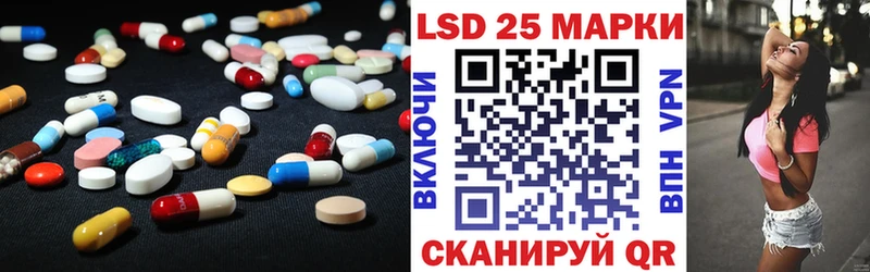 ЛСД экстази ecstasy  Купить где  Вышний Волочёк 